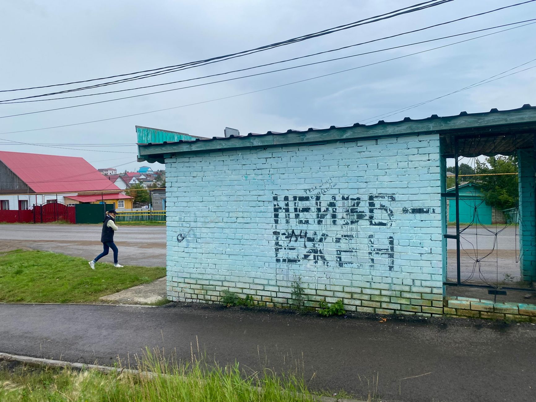 Остановка в Баймаке