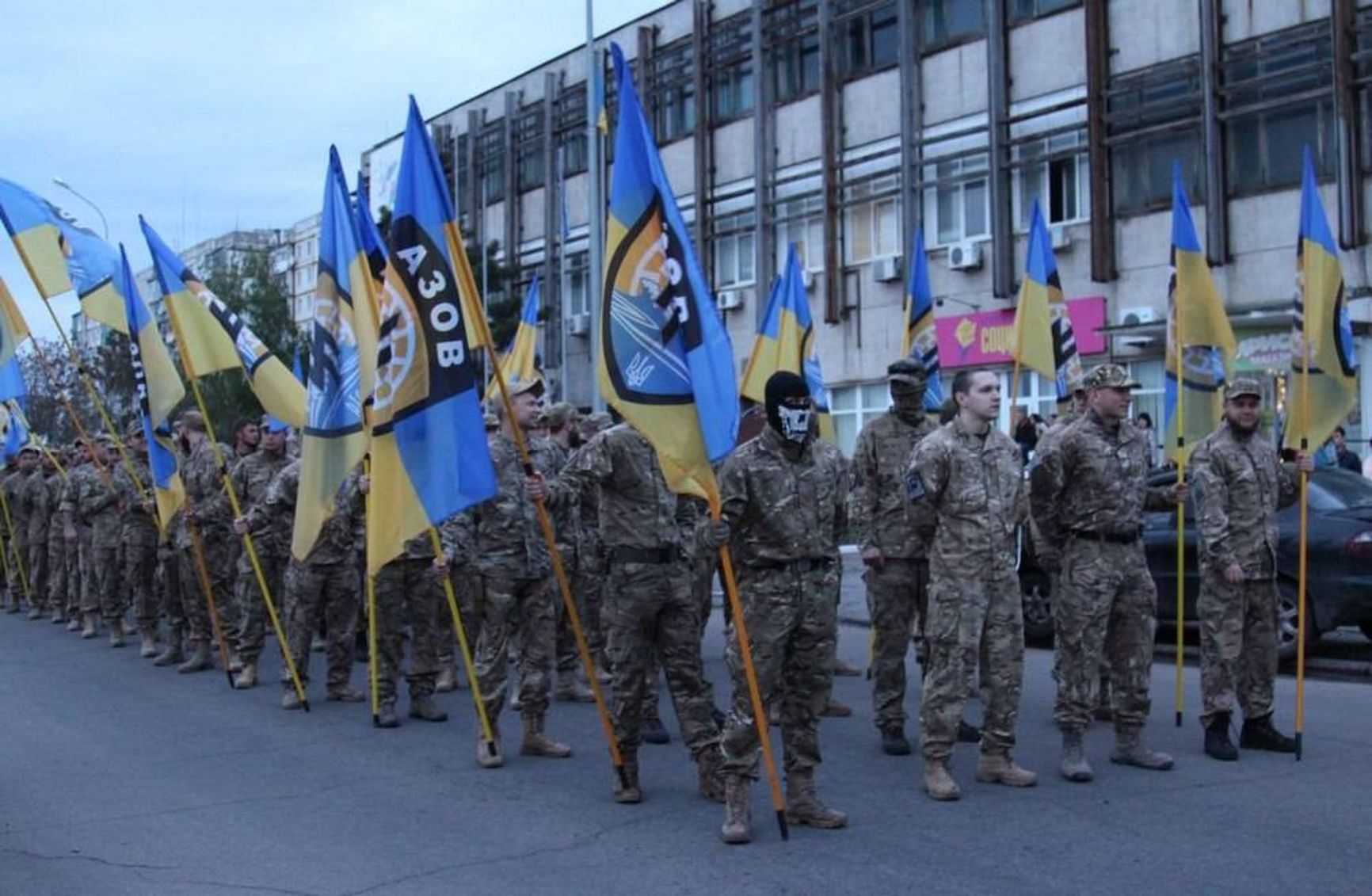 Azov Battalion